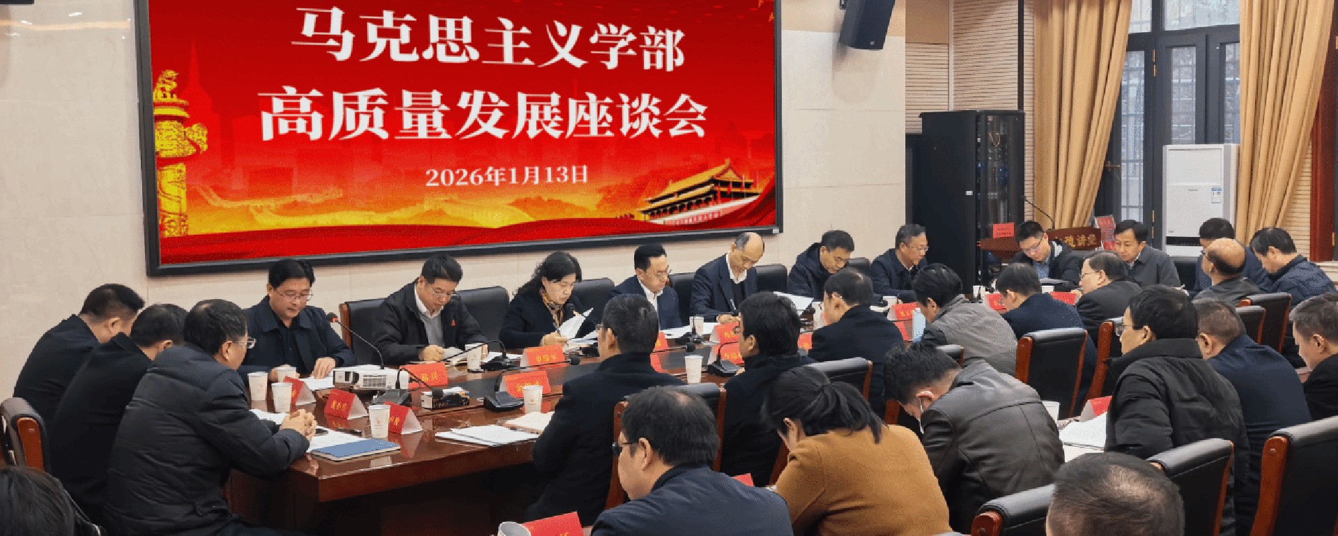 永利皇宫官方网站