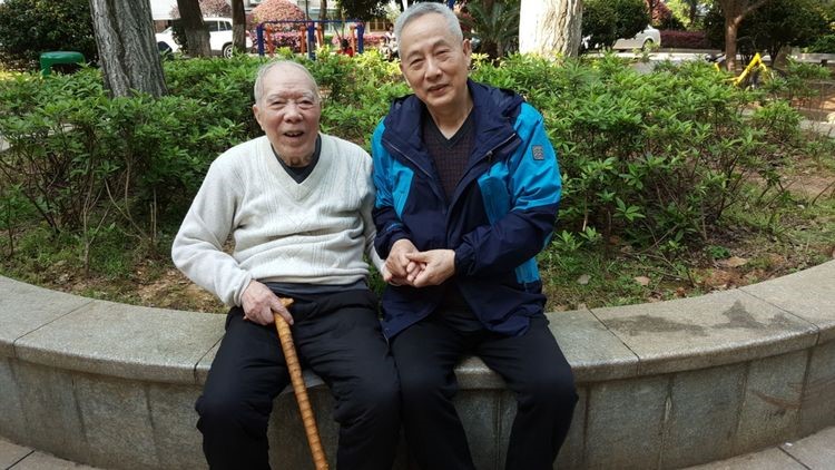 永利皇宫官方网站