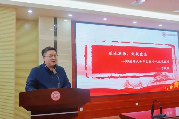 永利皇宫官方网站
