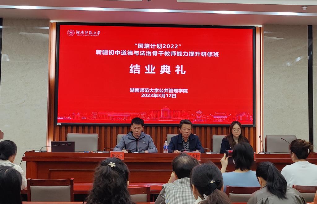 永利皇宫官方网站