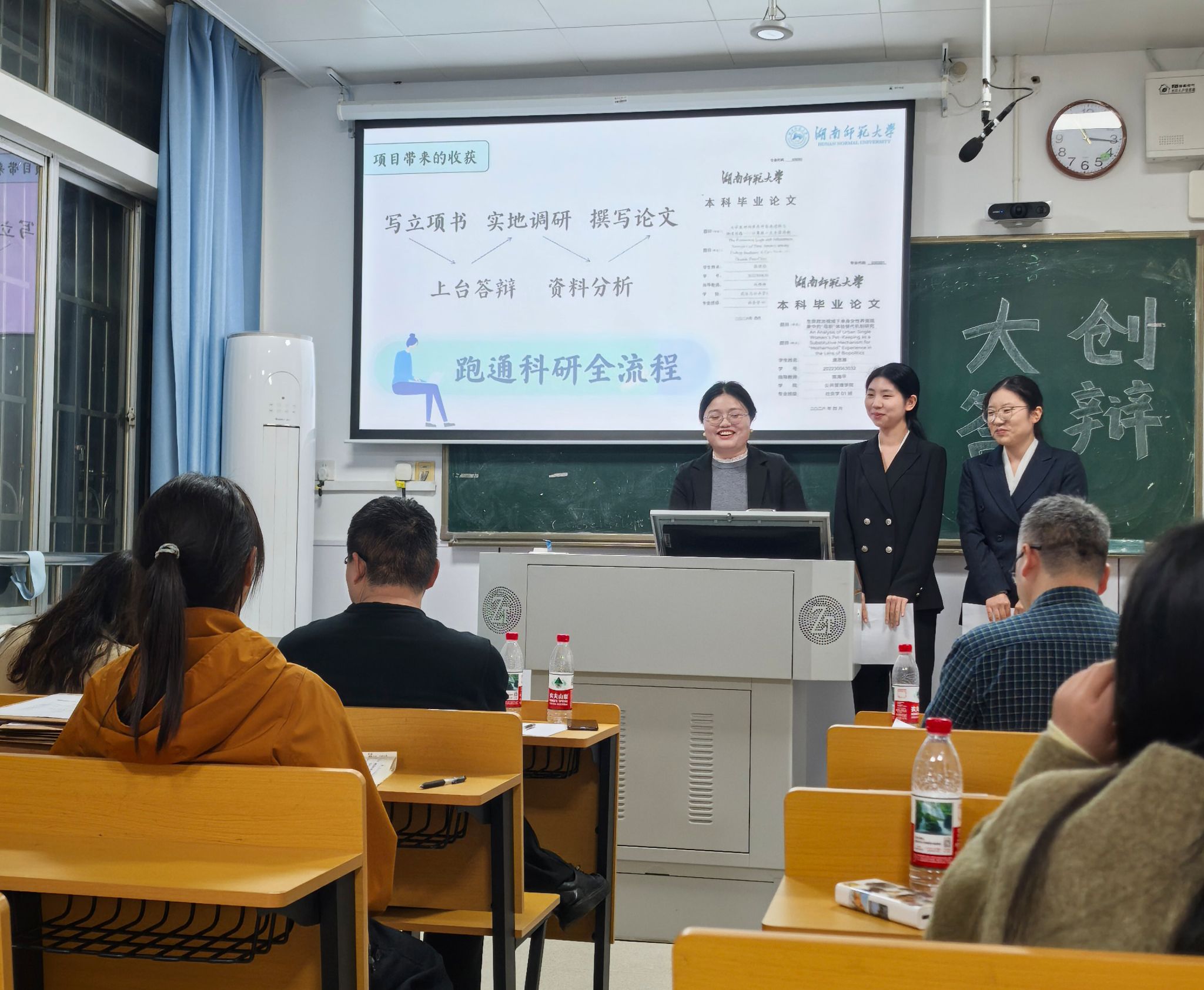 永利皇宫官方网站
