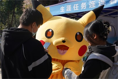 永利皇宫官方网站