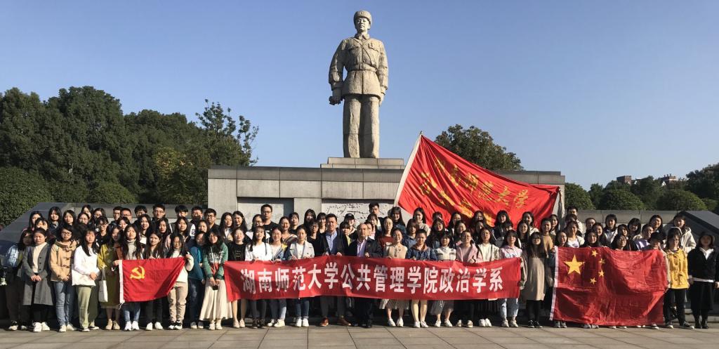 永利皇宫官方网站