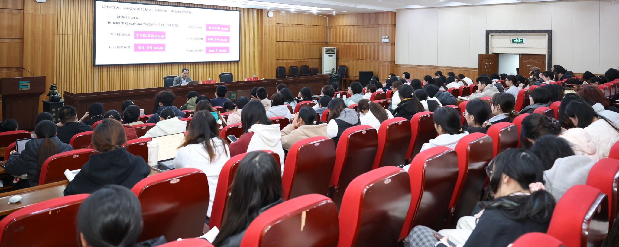 永利皇宫官方网站