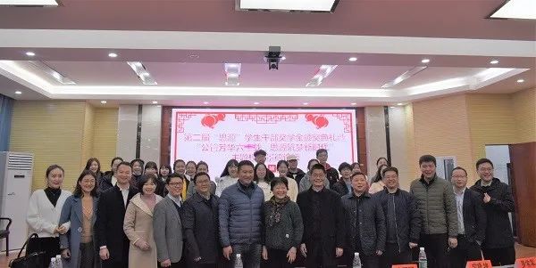 永利皇宫官方网站