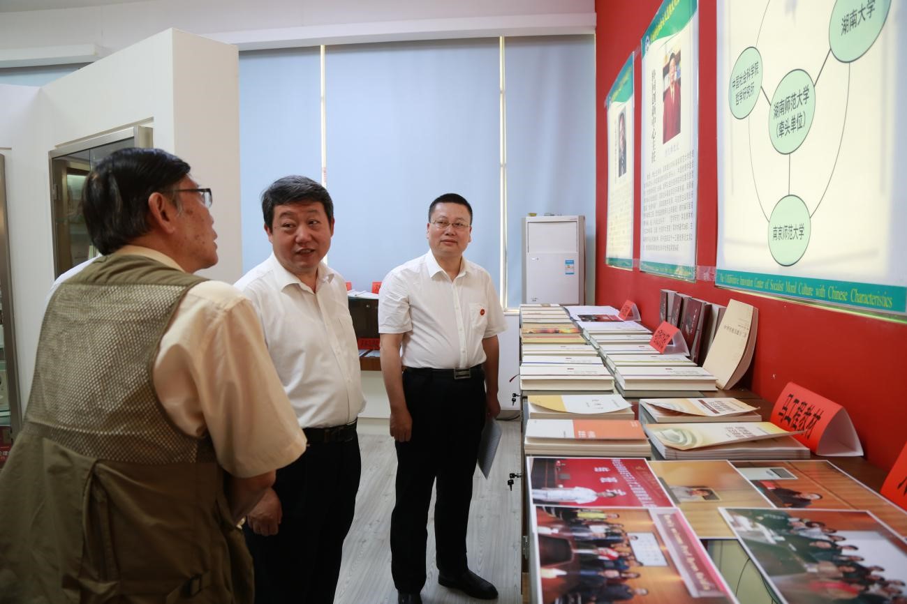 永利皇宫官方网站