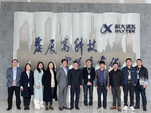 永利皇宫官方网站