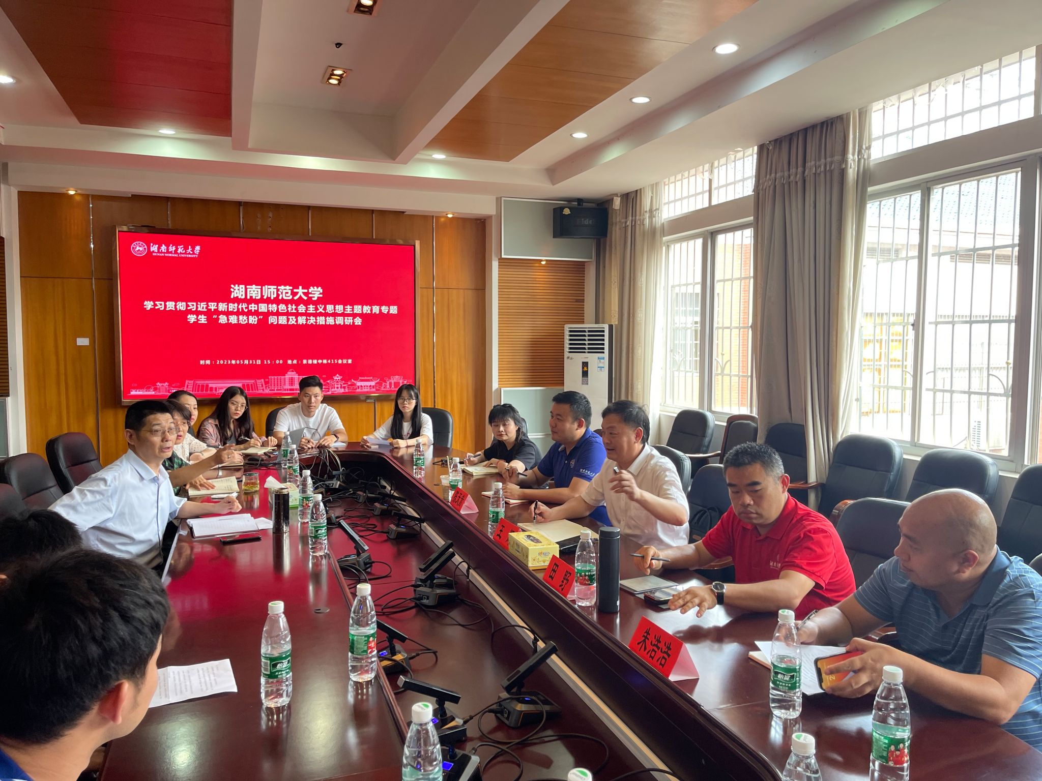 永利皇宫官方网站