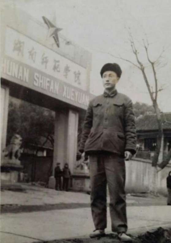 永利皇宫官方网站