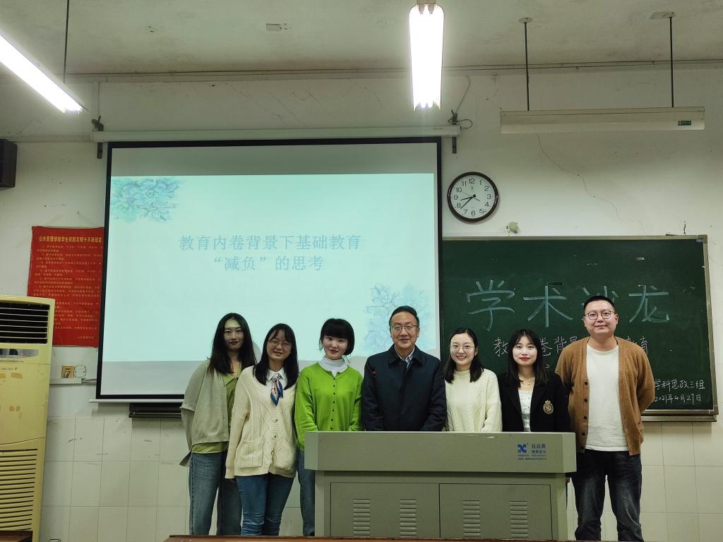 永利皇宫官方网站
