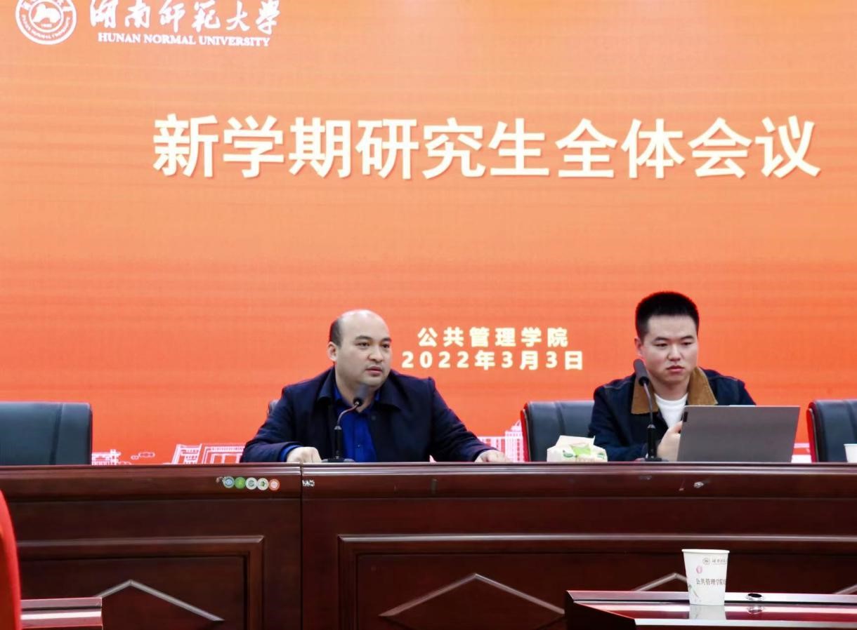 永利皇宫官方网站
