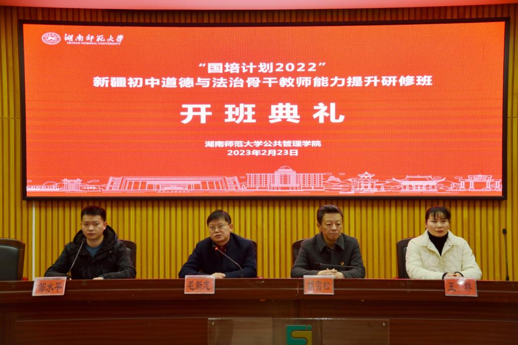 永利皇宫官方网站