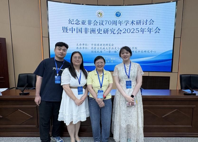 永利皇宫官方网站