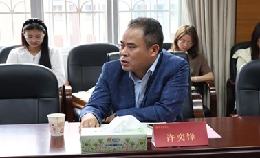 永利皇宫官方网站