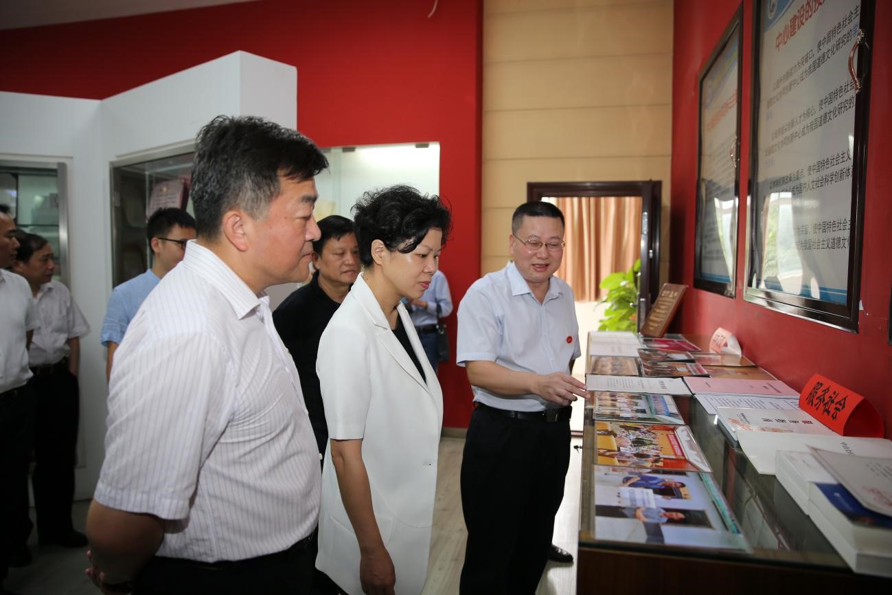永利皇宫官方网站