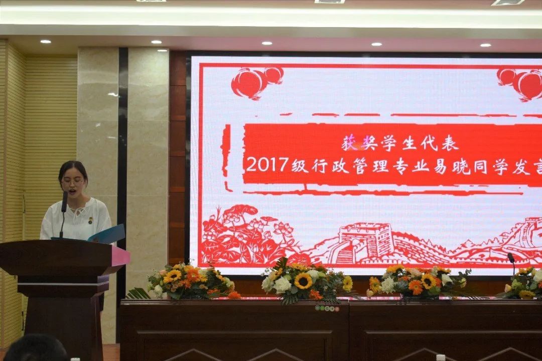 永利皇宫官方网站