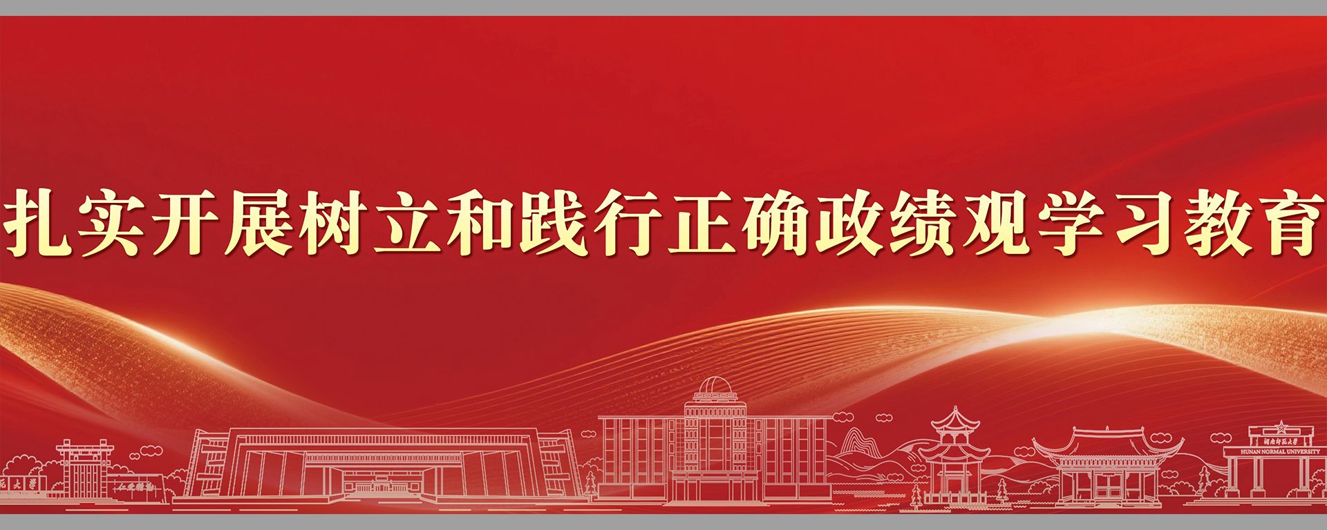 永利皇宫官方网站