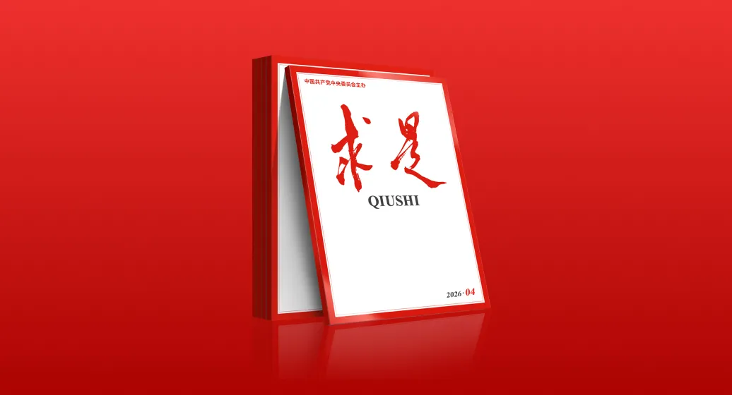 永利皇宫官方网站