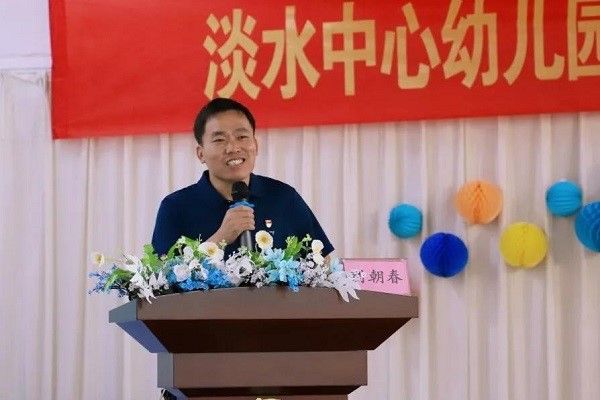 永利皇宫官方网站