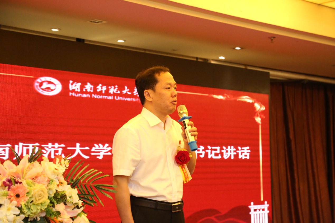 永利皇宫官方网站