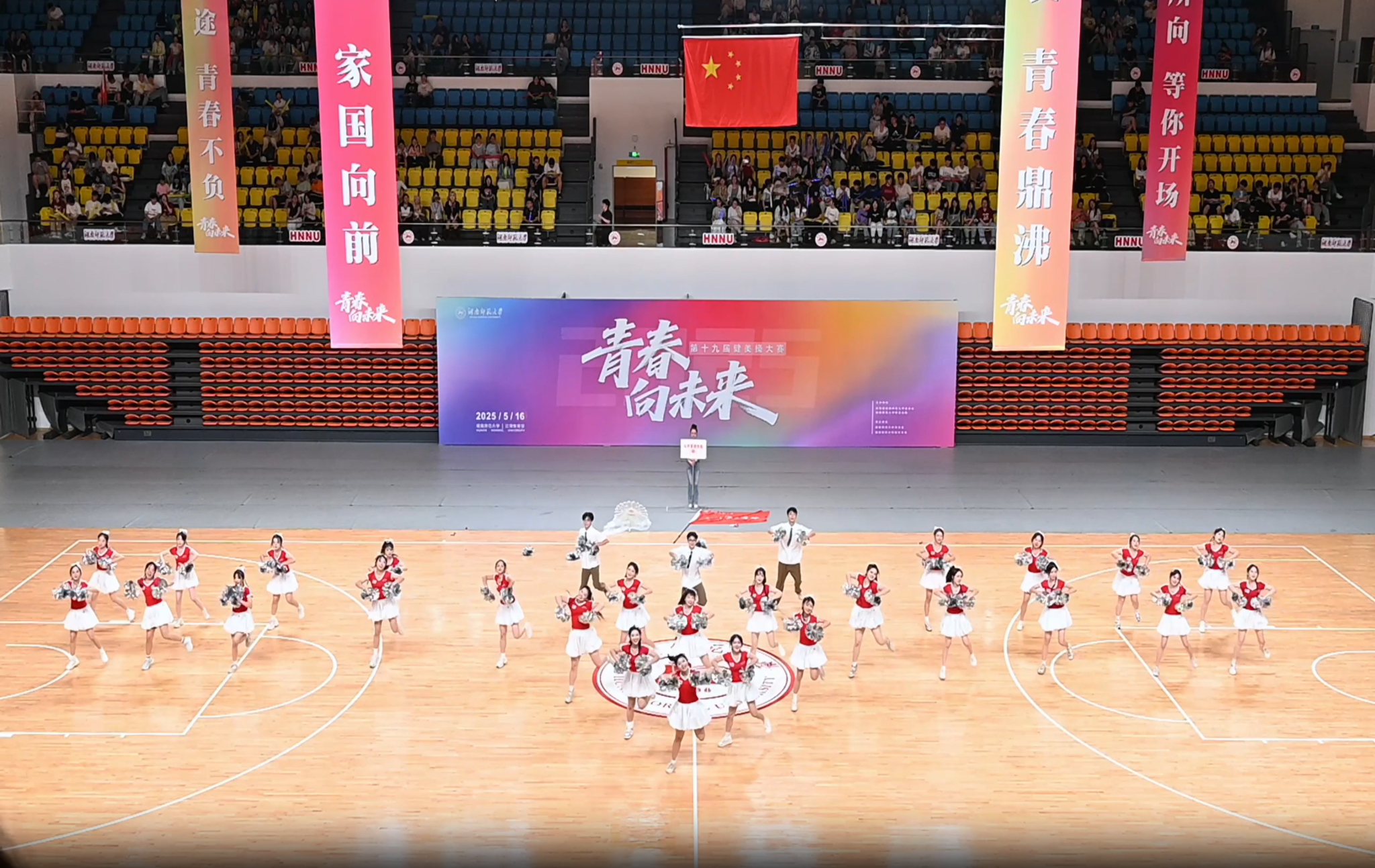 永利皇宫官方网站