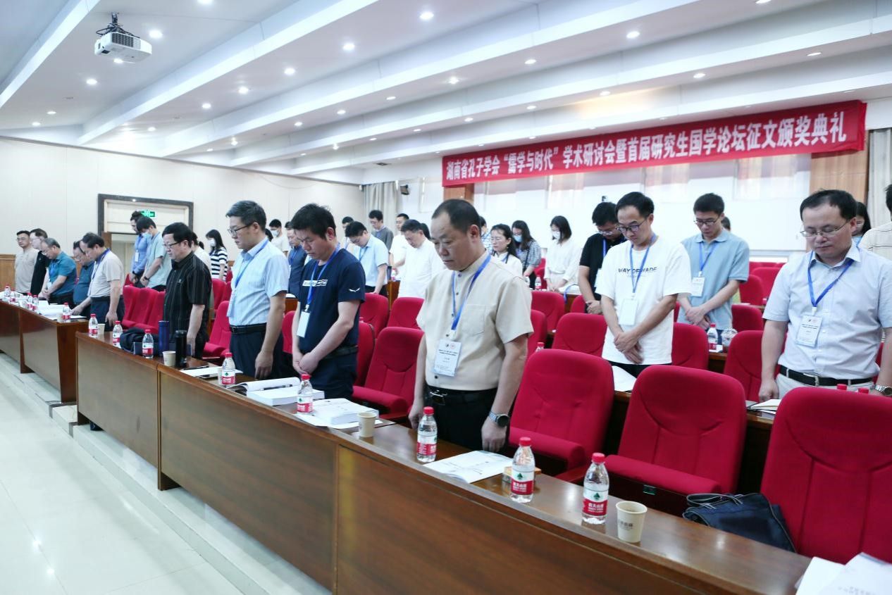 永利皇宫官方网站