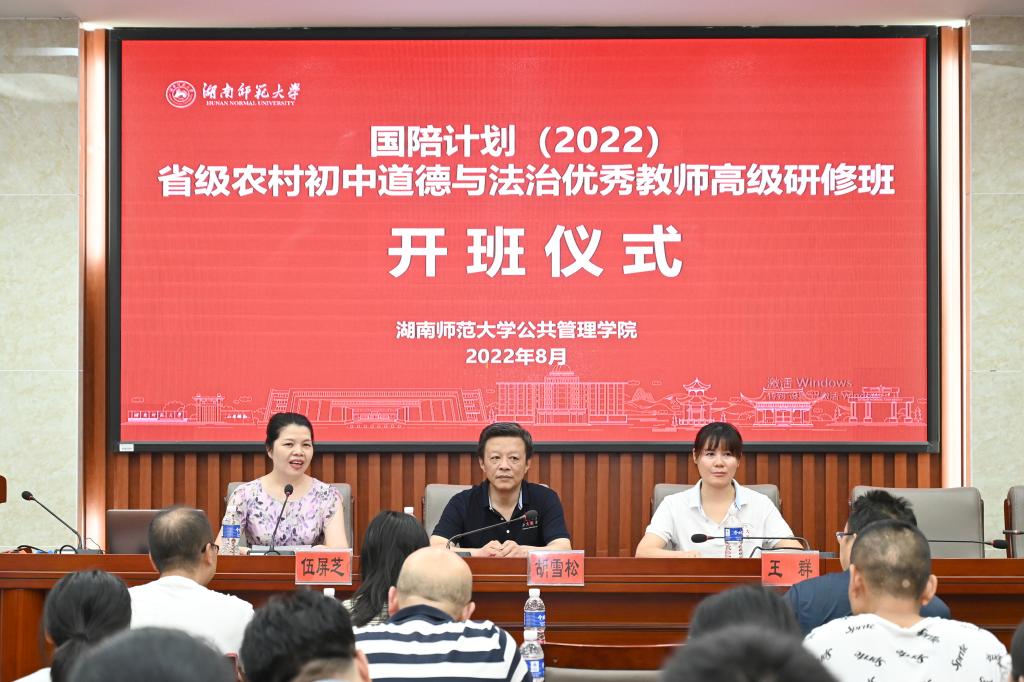 永利皇宫官方网站