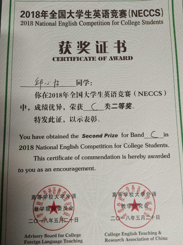 永利皇宫官方网站