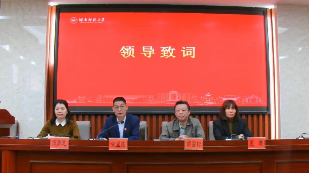 永利皇宫官方网站