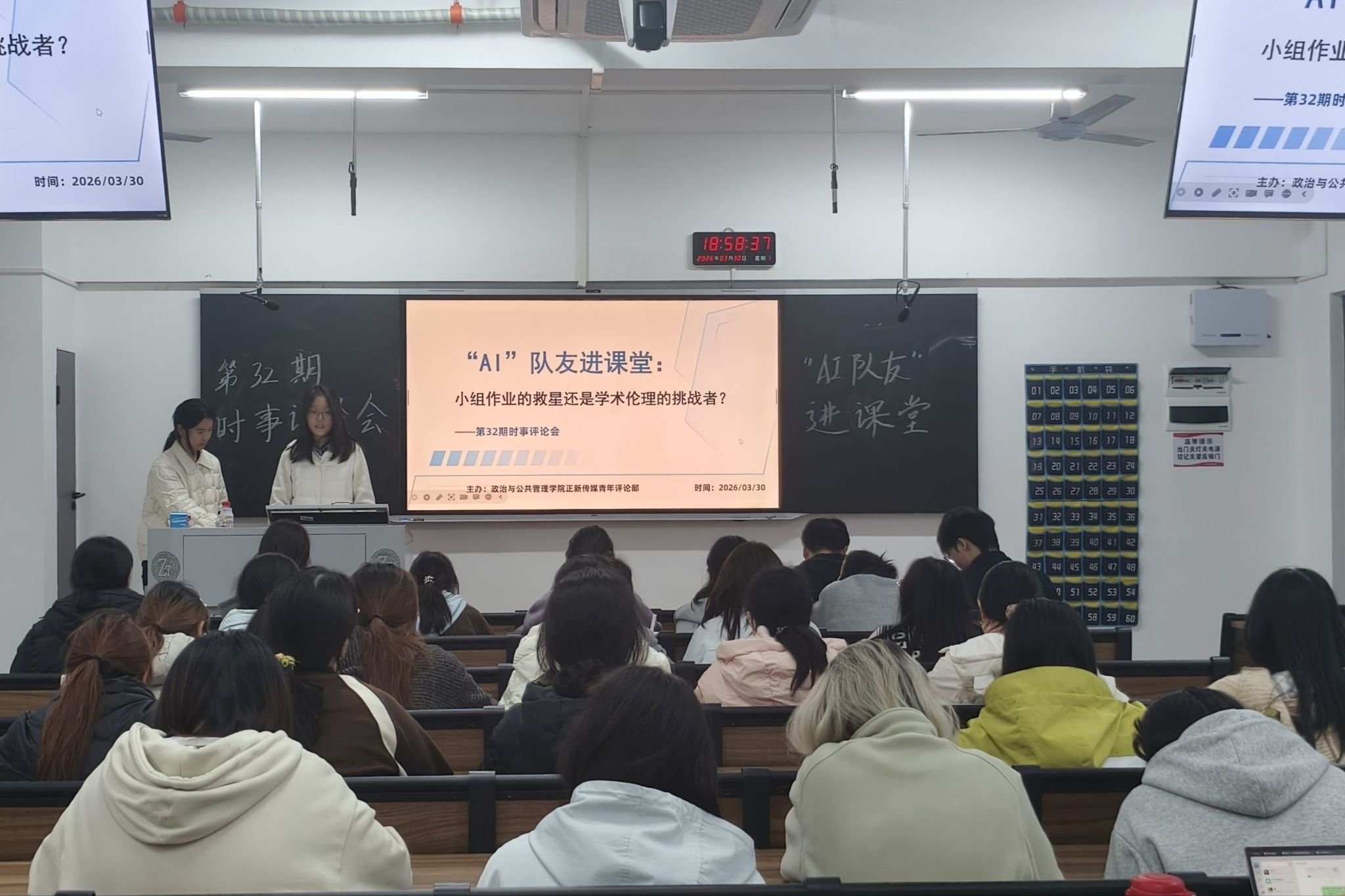 永利皇宫官方网站