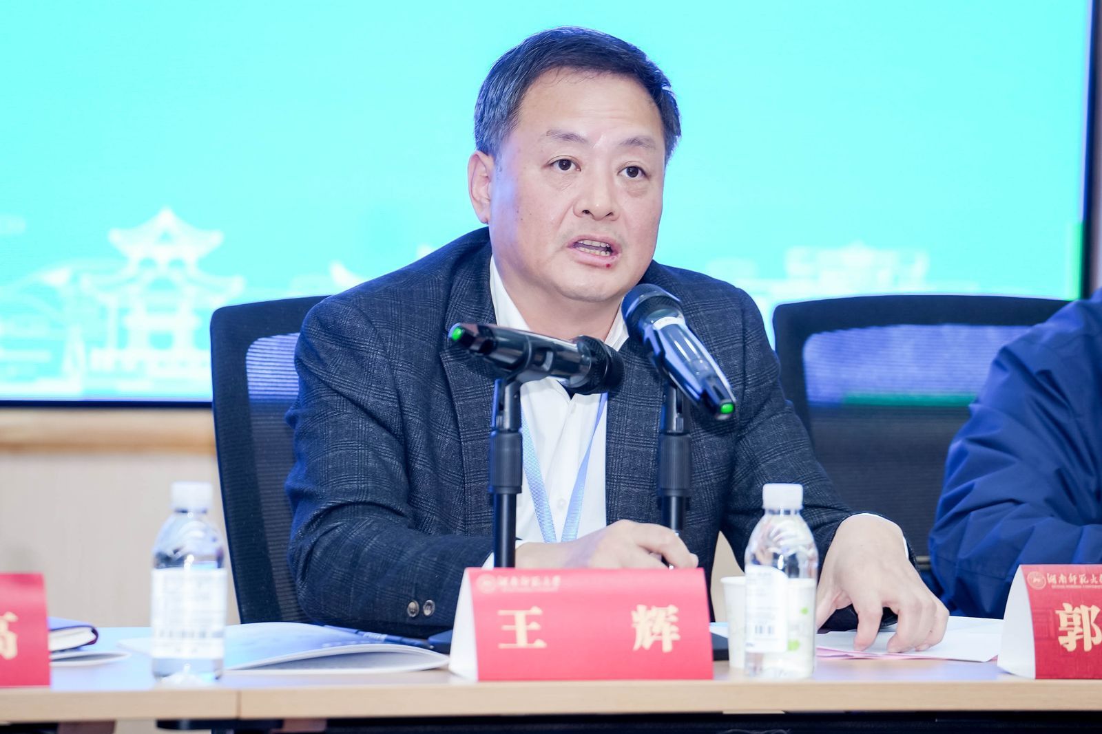 永利皇宫官方网站