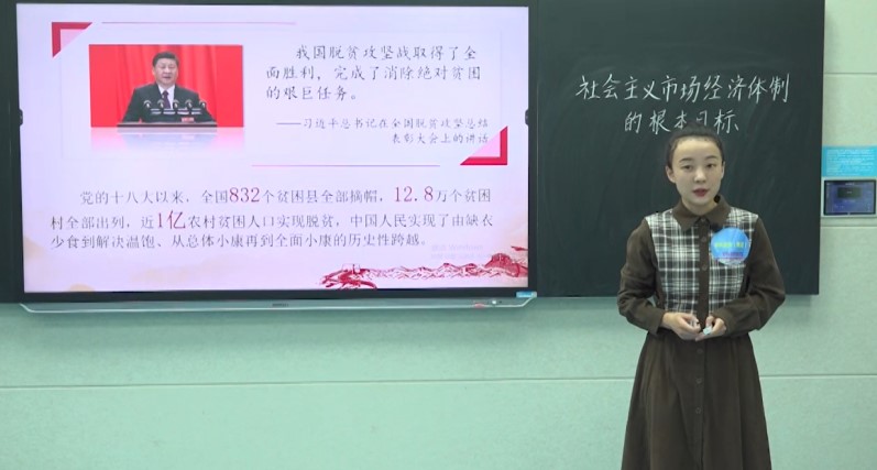 永利皇宫官方网站