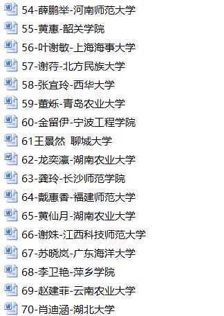 永利皇宫官方网站