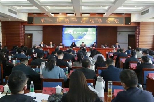 永利皇宫官方网站