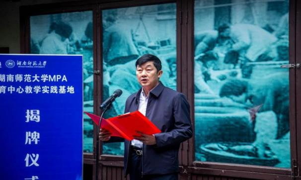 永利皇宫官方网站