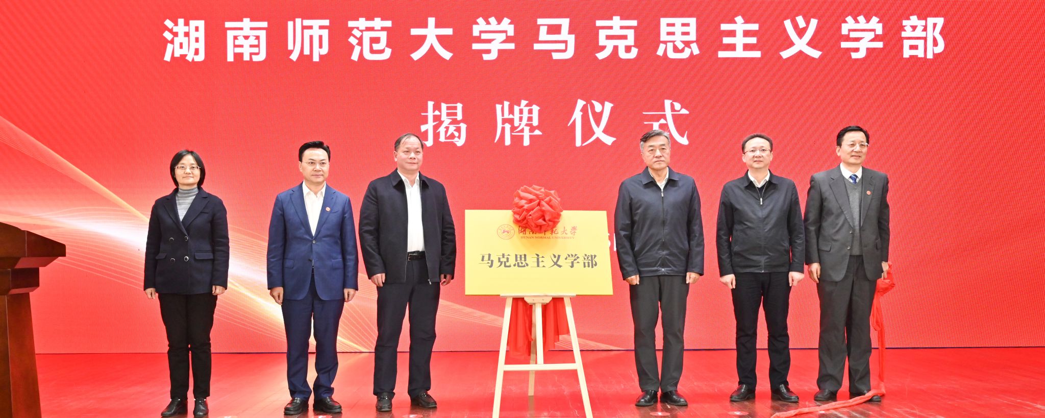 永利皇宫官方网站