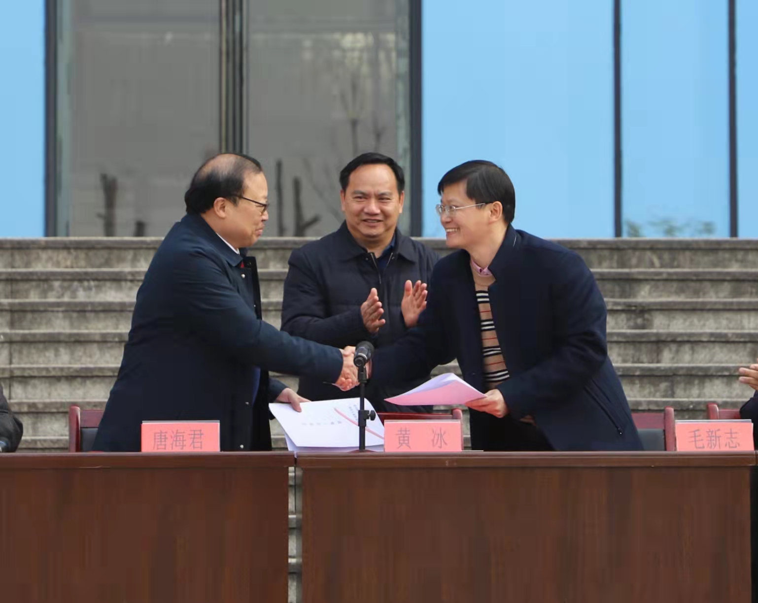 永利皇宫官方网站