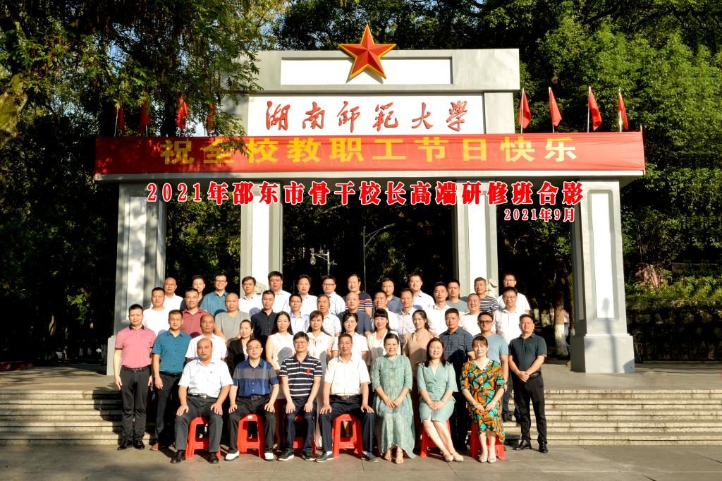 永利皇宫官方网站