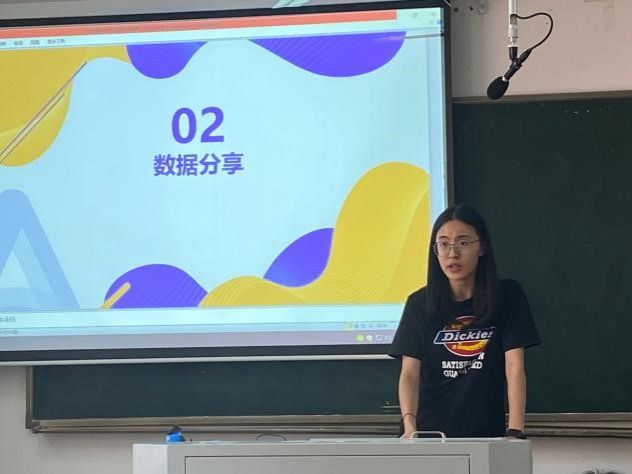 永利皇宫官方网站