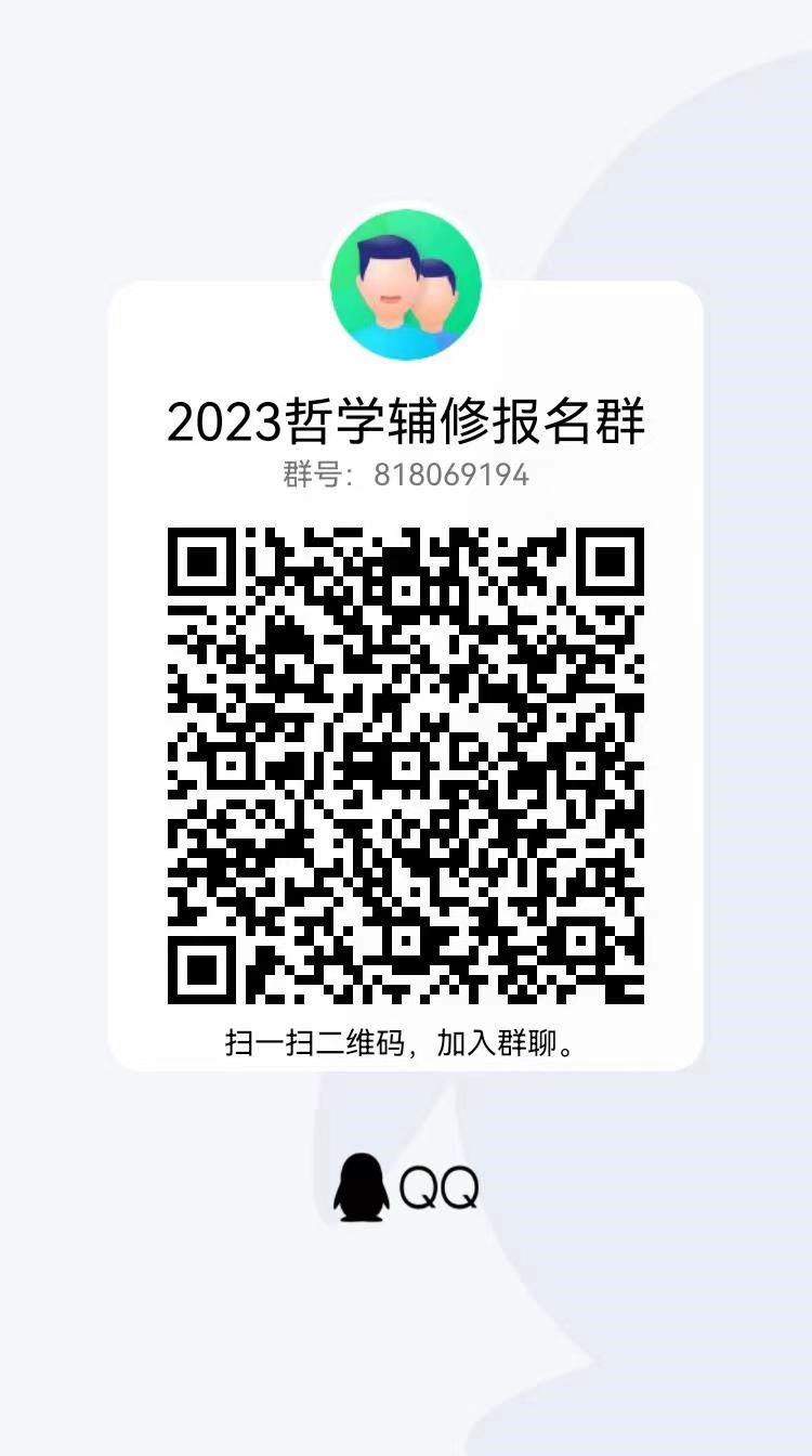 永利皇宫官方网站