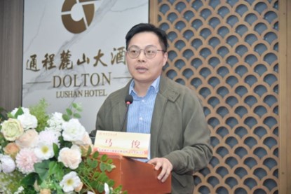 永利皇宫官方网站