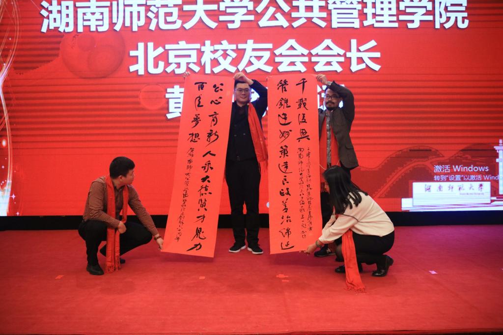永利皇宫官方网站
