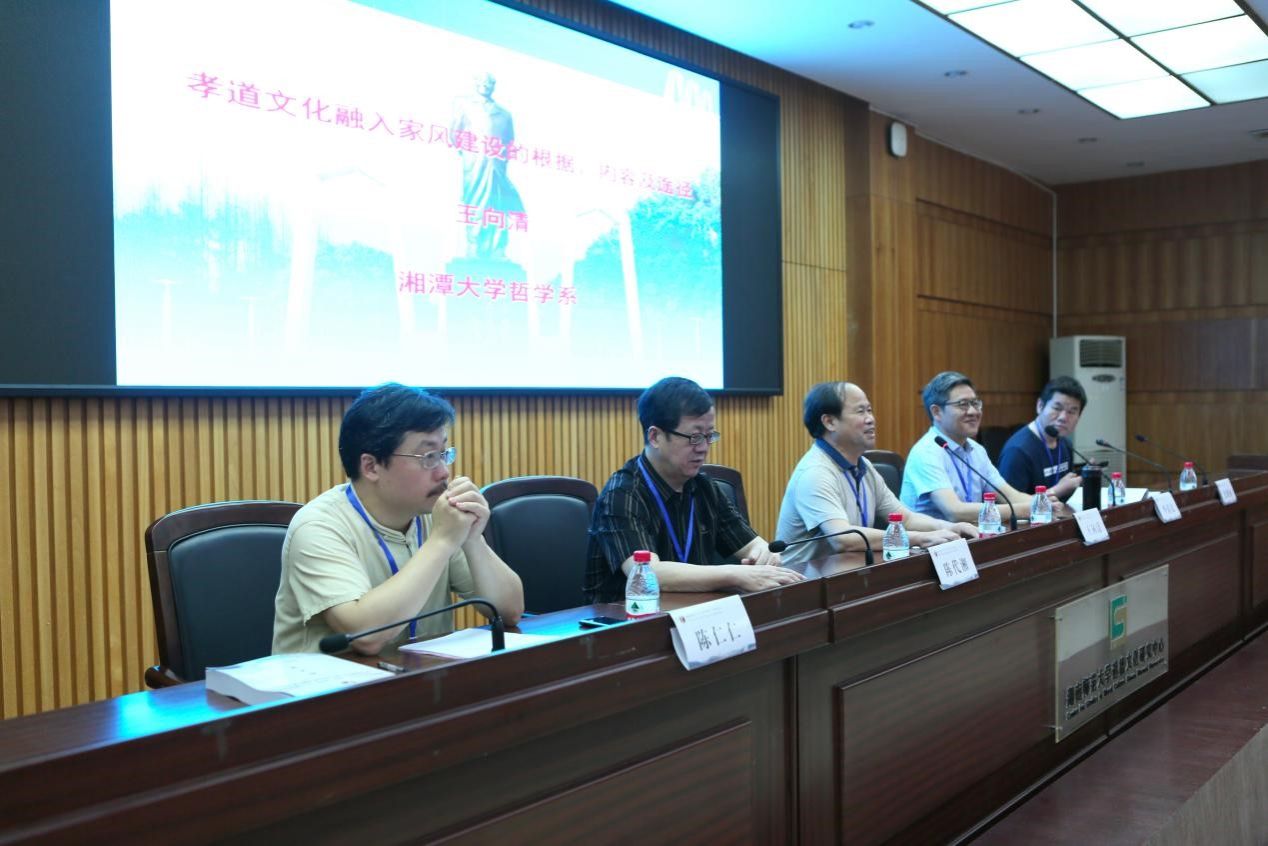 永利皇宫官方网站