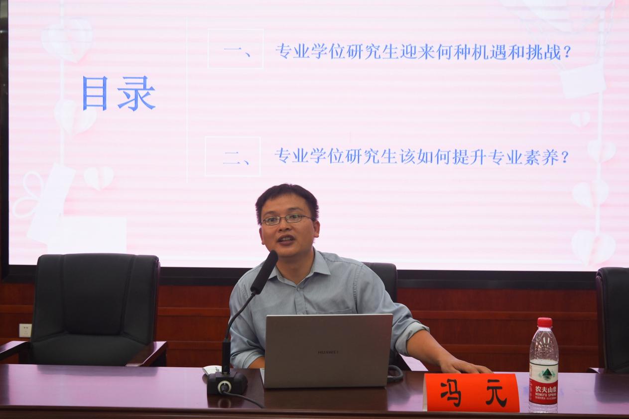 永利皇宫官方网站