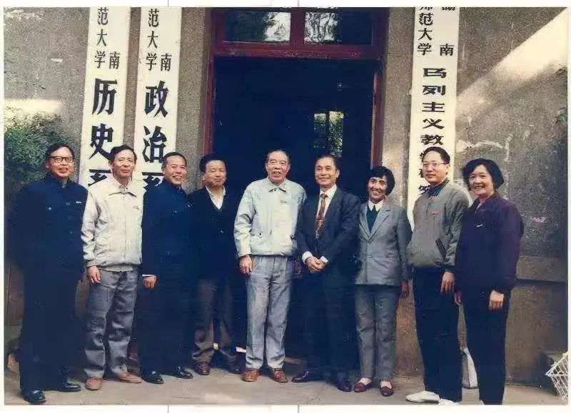永利皇宫官方网站