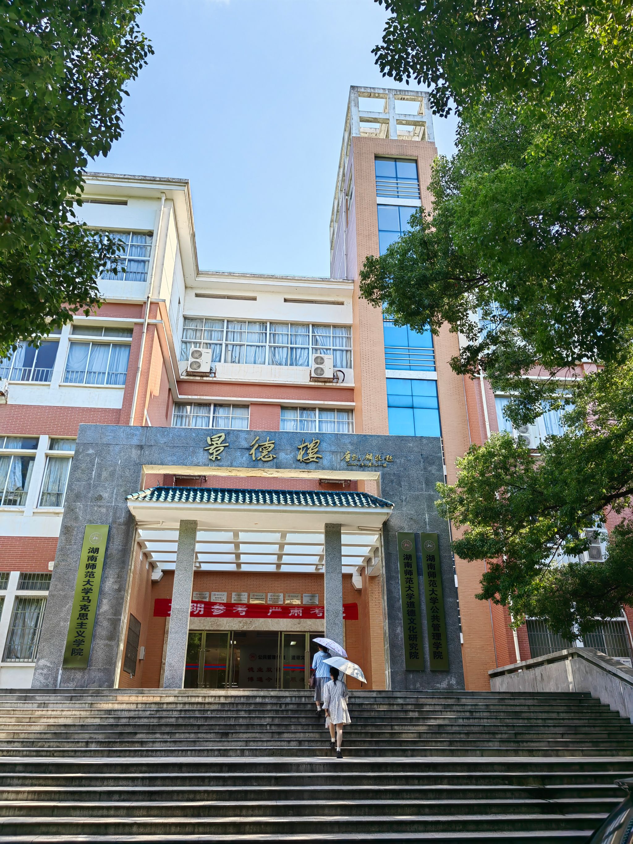 永利皇宫官方网站