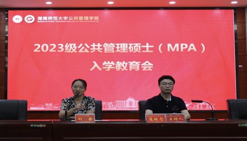 永利皇宫官方网站