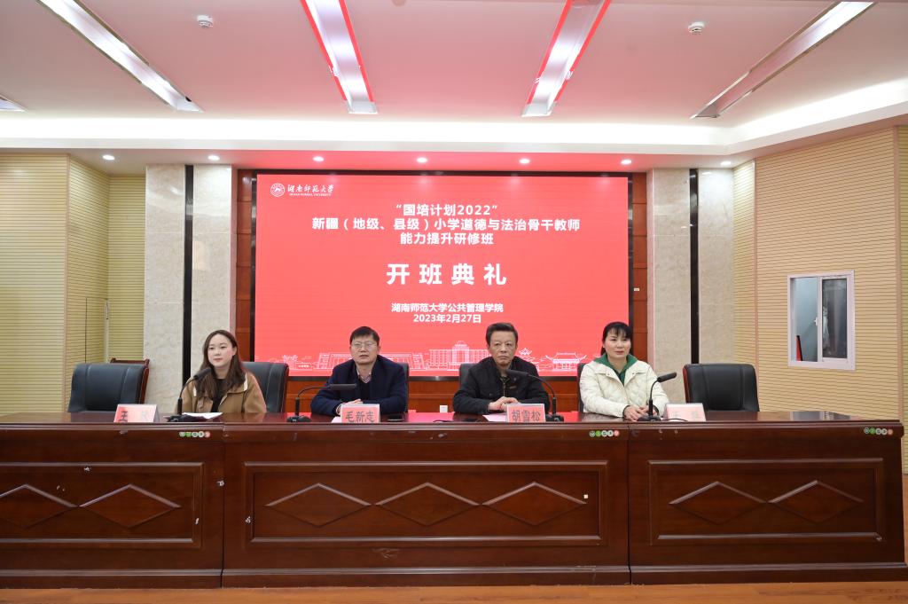 永利皇宫官方网站