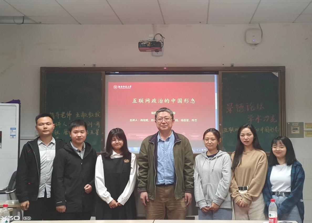 永利皇宫官方网站