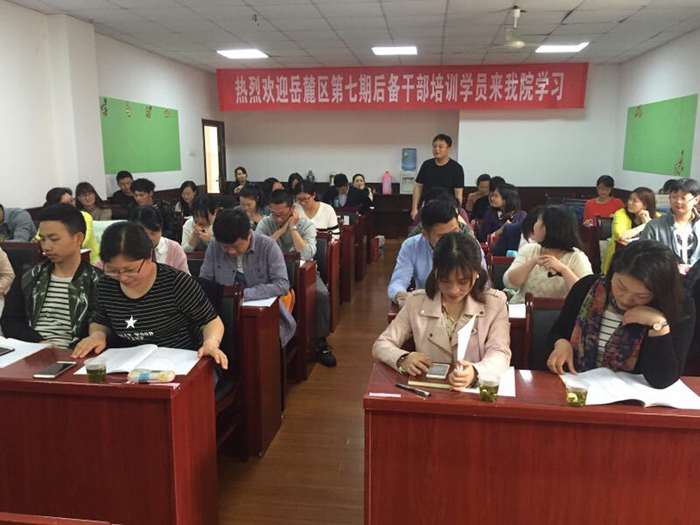 永利皇宫官方网站
